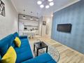 2-комнатная квартира · 50 м² · 19/20 этаж, Кабанбай батыра 51 — Улы Дала за 18 000 ₸ в Астане, Есильский р-н — фото 4