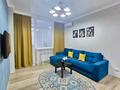 2-комнатная квартира · 50 м² · 19/20 этаж, Кабанбай батыра 51 — Улы Дала за 18 000 ₸ в Астане, Есильский р-н — фото 5