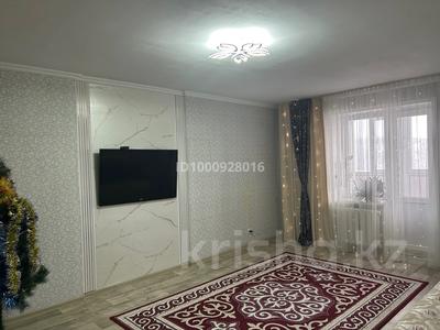 Пәтерлер в Акмолинской обл.: 3-бөлмелі пәтер · 80 м² · 4/5 қабат, Абылайхана 6, бағасы: 21 млн 〒 3-бөлмелі пәтер · 80 м² · 4/5 қабат, Абылайхана 6, бағасы: 21 млн 〒 в Кокшетау