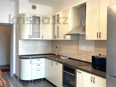 3-бөлмелі пәтер · 130 м² · 4/8 қабат, Керей и Жанибек хандар 6 — Туран, бағасы: 450 000 〒 в Астане, Есильский р-н