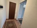 1-комнатная квартира · 31 м² · 6/9 этаж, мкр Нурсат 2 48 за 120 000 ₸ в Шымкенте, Каратауский р-н — фото 4