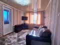 2-бөлмелі пәтер · 52 м² · 5/6 қабат, Назарбаева, бағасы: 160 000 〒 в Петропавловске — фото 6