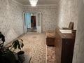 2-бөлмелі пәтер · 60 м² · 4/5 қабат, Достык 117 — Достык Омарова, бағасы: 68 млн ₸ в Алматы, Медеуский р-н — фото 2