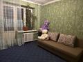 2-бөлмелі пәтер · 60 м² · 4/5 қабат, Достык 117 — Достык Омарова, бағасы: 68 млн ₸ в Алматы, Медеуский р-н — фото 5