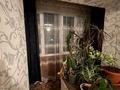 2-бөлмелі пәтер · 60 м² · 4/5 қабат, Достык 117 — Достык Омарова, бағасы: 68 млн ₸ в Алматы, Медеуский р-н — фото 4