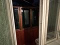 2-бөлмелі пәтер · 60 м² · 4/5 қабат, Достык 117 — Достык Омарова, бағасы: 68 млн ₸ в Алматы, Медеуский р-н — фото 6