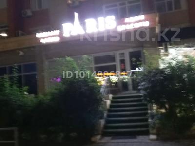 Сұлулық салондары · 160 м², бағасы: 70 млн ₸ в Актобе, жилой массив Юго-Запад-1