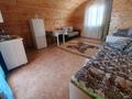 Минибазу состоящую из 3 домиков · 150 м², бағасы: 26.5 млн ₸ в Восточно-Казахстанской обл., Миролюбовка — фото 13