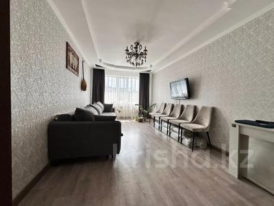 5-комнатная квартира · 107 м² · 3/6 этаж, ул. Горка Дружбы за 35 млн 〒 в Темиртау