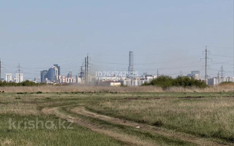 Жер телімі · 1 га, Нура ауданы, бағасы: 40 млн ₸ в Астане, Нура р-н — фото 30