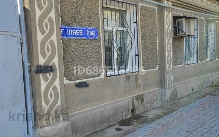 Отдельный дом · 6 комнат · 160 м² · 5.5 сот., Иляева 106 — Адырбекова за 120 млн ₸ в Шымкенте, Аль-Фарабийский р-н — фото 2