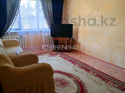 3-бөлмелі пәтер · 58 м² · 1/5 қабат, Кремлевская 10 — Калдаякова -кремлевская, бағасы: 20 млн ₸ в Шымкенте, Туран р-н