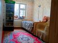 3-бөлмелі пәтер · 58 м² · 1/5 қабат, Кремлевская 10 — Калдаякова -кремлевская, бағасы: 20 млн ₸ в Шымкенте, Туран р-н — фото 3
