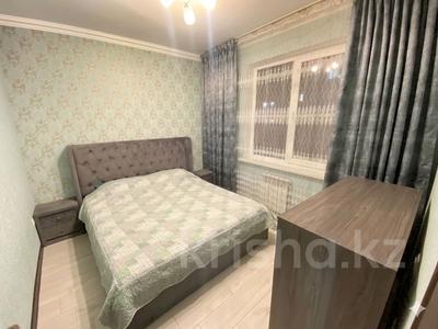 2-бөлмелі пәтер · 46 м² · 9/13 қабат, Макатаева — Муратбаева, бағасы: 39.5 млн ₸ в Алматы, Алмалинский р-н