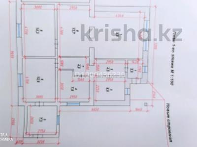 Часть дома · 6 комнат · 91.5 м² · 6.88 сот., Оракбаева 51 — Талап за 75 млн ₸ в Уральске