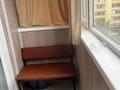 1-бөлмелі пәтер · 36 м² · 6/6 қабат, Уранхаева 15 Г — Чайжунусова, бағасы: 16 000 ₸ в Семее — фото 3