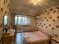 2-комнатная квартира · 66.1 м² · 6/6 этаж, Достоевского 8/3 — Сейфуллина Рыскулова за 36 млн ₸ в Алматы, Турксибский р-н — фото 3