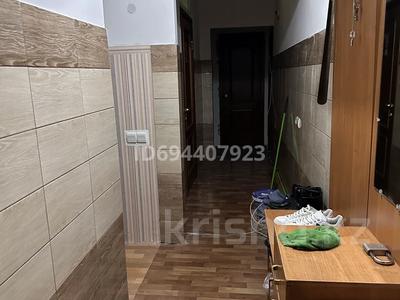 3-комнатная квартира, 62 м², 1/4 этаж, Радостовца 152е за 33 млн 〒 в Алматы, Бостандыкский р-н