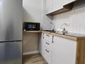 2-бөлмелі пәтер · 50 м² · 11/12 қабат, Орбита-3 ш/а. 21/1 — Мустафина, бағасы: 350 000 ₸ в Алматы, Бостандыкский р-н — фото 10