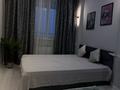 2-комнатная квартира · 50 м² · 11/12 этаж, мкр Орбита-3 21/1 — Мустафина за 350 000 ₸ в Алматы, Бостандыкский р-н — фото 5