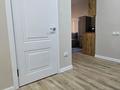 2-бөлмелі пәтер · 50 м² · 11/12 қабат, Орбита-3 ш/а. 21/1 — Мустафина, бағасы: 350 000 ₸ в Алматы, Бостандыкский р-н — фото 2