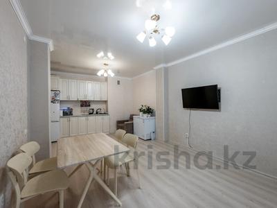 3-комнатная квартира · 93.3 м² · 9/9 этаж, Кордай 87 за 46 млн ₸ в Астане, Сарайшык р-н