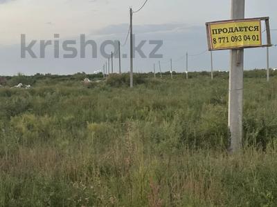Жер телімі · 10 сотық, Аль-Фараби -21 уч 54, бағасы: 2.2 млн ₸ в 