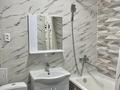 2-комнатная квартира · 60 м² · 8/9 этаж, Сатпаева 5Б за 14 000 ₸ в Атырау, мкр Авангард-4 — фото 5
