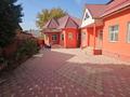 Отдельный дом · 5 комнат · 175 м² · 6 сот., Алимбетова 210 за 500 000 ₸ в Шымкенте