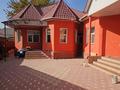 Отдельный дом · 5 комнат · 175 м² · 6 сот., Алимбетова 210 за 500 000 ₸ в Шымкенте — фото 2