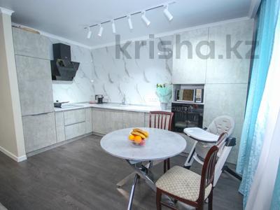 3-комнатная квартира · 95 м² · 4/15 этаж, Наурызбай батыра 50 — Жибек Жолы за 105 млн ₸ в Алматы, Алмалинский р-н