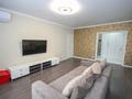 3-комнатная квартира · 95 м² · 4/15 этаж, Наурызбай батыра 50 — Жибек Жолы за 105 млн ₸ в Алматы, Алмалинский р-н — фото 3