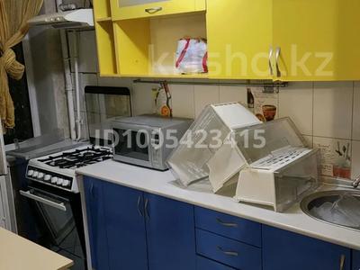 2-комнатная квартира · 41 м² · 2/4 этаж, Тимирязева 70 — Розыбакиева за 250 000 ₸ в Алматы, Бостандыкский р-н