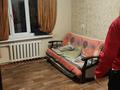 2-комнатная квартира · 41 м² · 2/4 этаж, Тимирязева 70 — Розыбакиева за 250 000 ₸ в Алматы, Бостандыкский р-н — фото 2