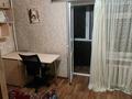 2-комнатная квартира · 41 м² · 2/4 этаж, Тимирязева 70 — Розыбакиева за 250 000 ₸ в Алматы, Бостандыкский р-н — фото 4