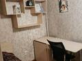 2-комнатная квартира · 41 м² · 2/4 этаж, Тимирязева 70 — Розыбакиева за 250 000 ₸ в Алматы, Бостандыкский р-н — фото 5