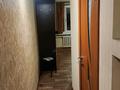 2-комнатная квартира · 41 м² · 2/4 этаж, Тимирязева 70 — Розыбакиева за 250 000 ₸ в Алматы, Бостандыкский р-н — фото 6