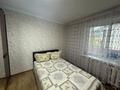 4-комнатная квартира · 80 м² · 2/5 этаж, проспект Нурсултана Назарбаева за 36.5 млн ₸ в Костанае — фото 4