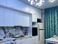 1-бөлмелі пәтер · 45 м² · 16/16 қабат, Утеген батыра 11, бағасы: 40 млн ₸ в Алматы, Медеуский р-н — фото 5