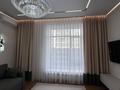 2-комнатная квартира · 43.6 м², Е-15 16 за 37 млн ₸ в Астане, Нура р-н — фото 2