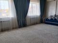 Отдельный дом · 5 комнат · 161.7 м² · 114 сот., мкр Жумыскер, 23 9 — Қайыршақты за 35 млн ₸ в Атырау — фото 2