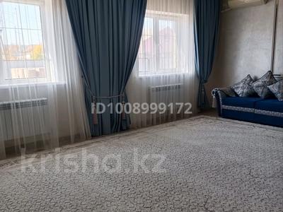 Отдельный дом · 5 комнат · 161.7 м² · 10 сот., мкр Жумыскер, 23 9 — Қайыршақты за 46 млн 〒 в Атырау