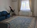 Отдельный дом · 5 комнат · 161.7 м² · 114 сот., мкр Жумыскер, 23 9 — Қайыршақты за 35 млн ₸ в Атырау — фото 5
