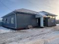 Отдельный дом · 5 комнат · 161.7 м² · 114 сот., мкр Жумыскер, 23 9 — Қайыршақты за 35 млн ₸ в Атырау
