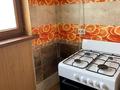 2-бөлмелі пәтер · 52 м² · 4/5 қабат, 15-й микрорайон, 15-й микрорайон 3 — Шаяхметова, бағасы: 150 000 ₸ в Шымкенте, Аль-Фарабийский р-н — фото 14