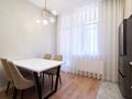 4-комнатная квартира · 130 м² · 6/16 этаж, Кенжебек Кумисбеков, 2 — Кумисбекова за 101 млн ₸ в Астане — фото 7