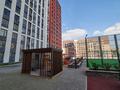 4-комнатная квартира · 130 м² · 6/16 этаж, Кенжебек Кумисбеков, 2 — Кумисбекова за 101 млн ₸ в Астане — фото 43