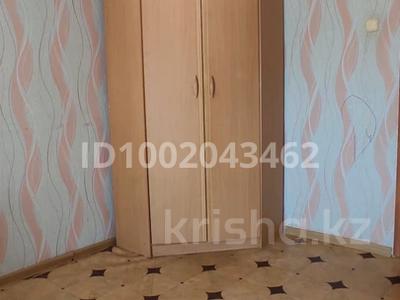 2-комнатная квартира · 50 м² · 5/5 этаж, мкр 11 36 — Ост.Керуен Сити.барлық заттары қалады. за 16.2 млн ₸ в Актобе