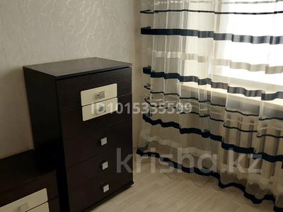 2-бөлмелі пәтер · 45 м² · 4/4 қабат, Ленина — Площадь Горняков, бағасы: 100 000 ₸ в Рудном
