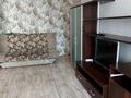 2-бөлмелі пәтер · 45 м² · 4/4 қабат, Ленина — Площадь Горняков, бағасы: 100 000 ₸ в Рудном — фото 7